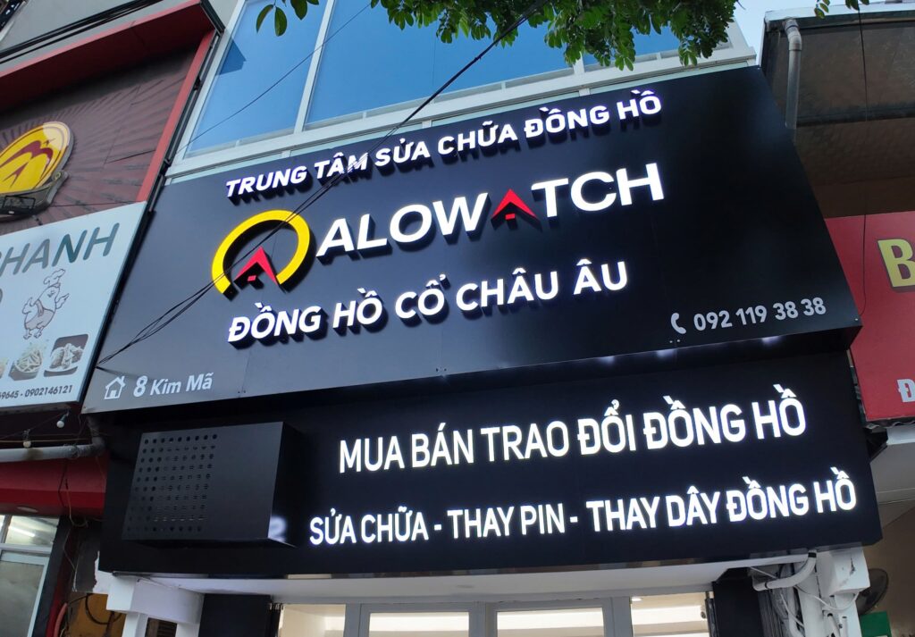 alowatch kimma 5 11zon