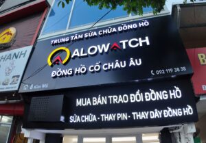 alowatch kimma 5 11zon